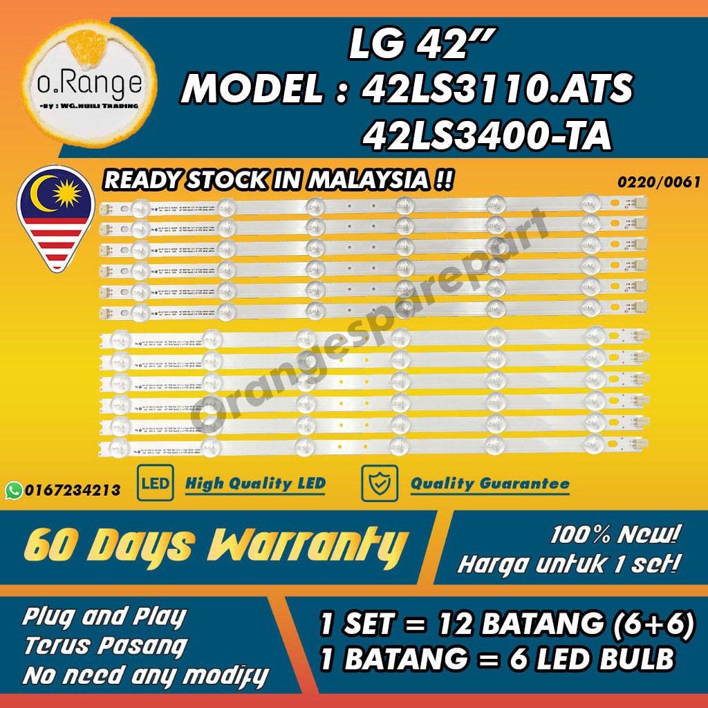 42LS3110.ATS / 42LS3400.TA LG 42" LED TV BACKLIGHT (LAMPU TV) LG 42 INCH LED TV BACKLIGHT 42LS3110 42LS3110.ATS 42LS3400