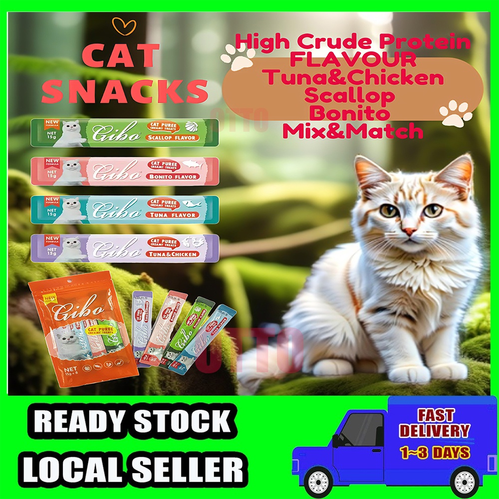 Otto-Gibo Cat Favourite Snack Food 8x15g Creamy Cat Treats Cat Stick Makanan Kucing - 猫食品