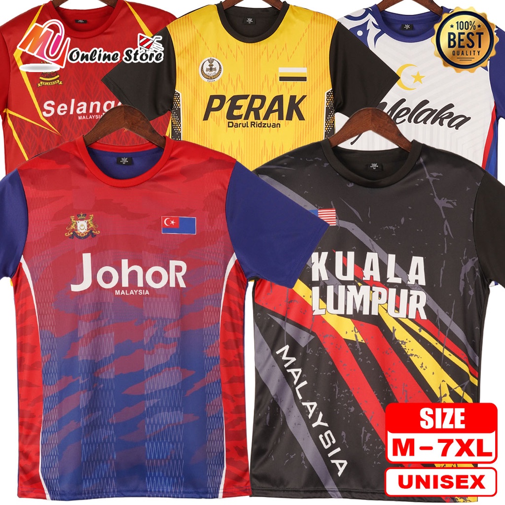 MU JERSEY NEGERI LENGAN PENDEK DEWASA / UNISEX SHORT SLEEVES JERSEY / BAJU NEGERI DEWASA / TSHIRT NEGERI NEW DESIGN