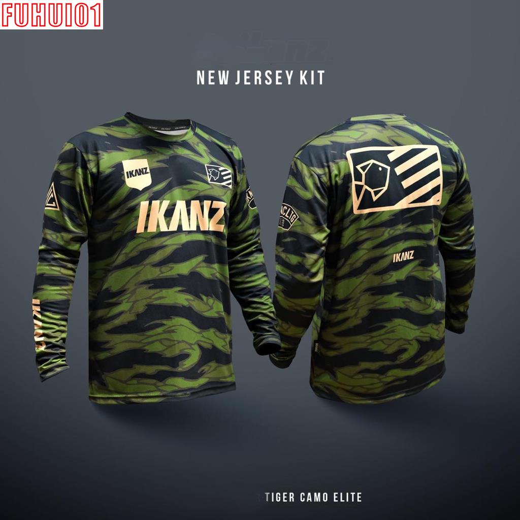 (Fuhui01) Jersey Kit - Tiger Camo Elite