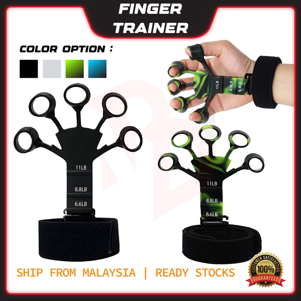 Silicone Hand Finger Grip Strengthener Workout Gripper Strength Stroke Rehabilitation Equipment finger trainer