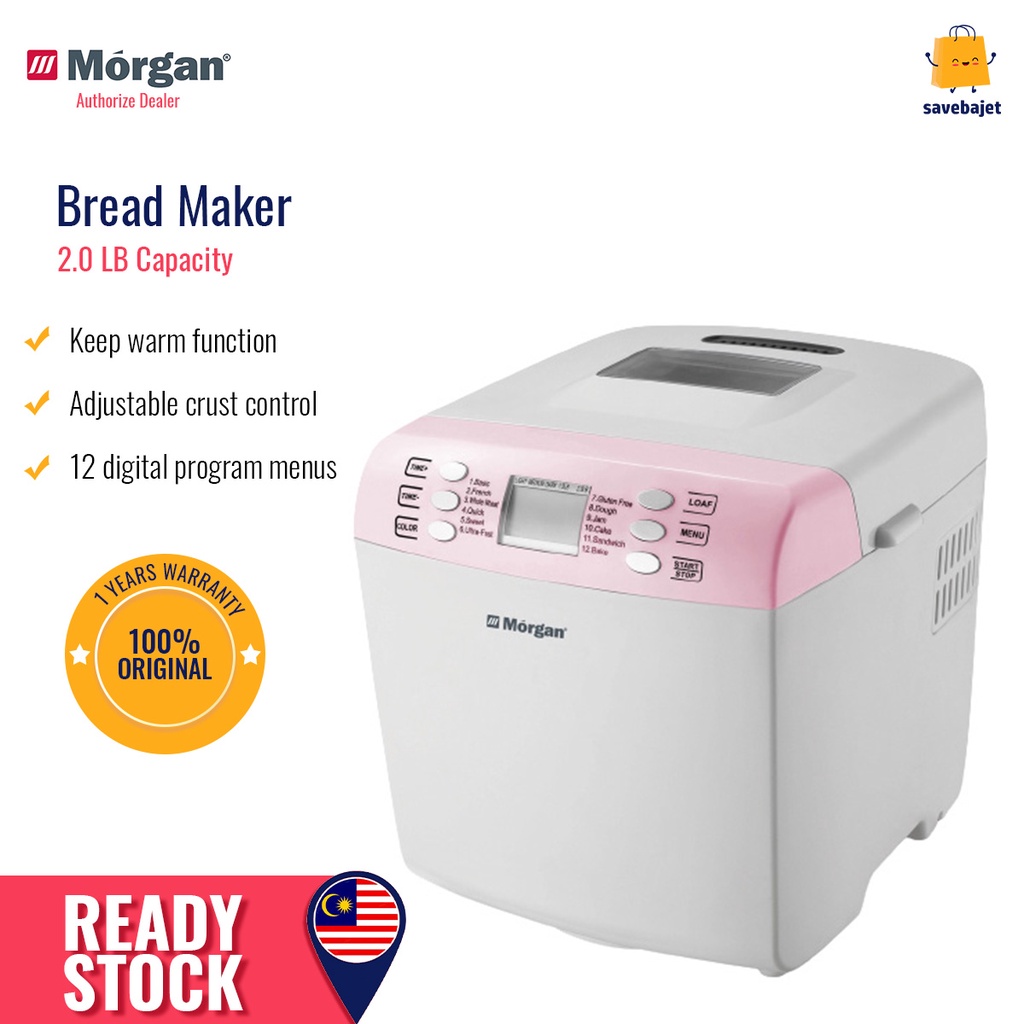 Morgan Bread Maker 2LB MBM-1020-MBM-1020