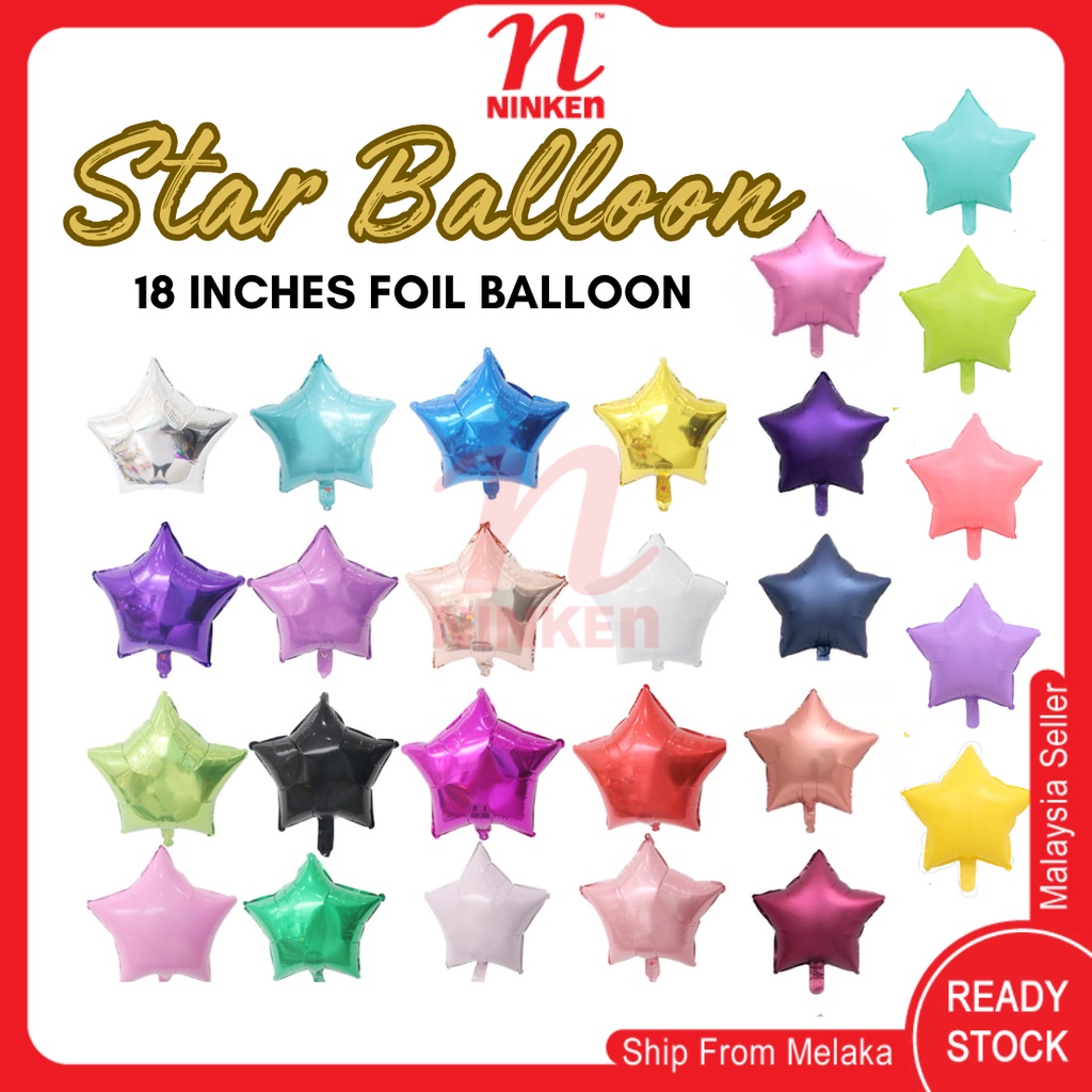 18 Inches Star Foil Balloon Matte Pastel Color Party Anniversary Wedding Birthday Balloons Belon