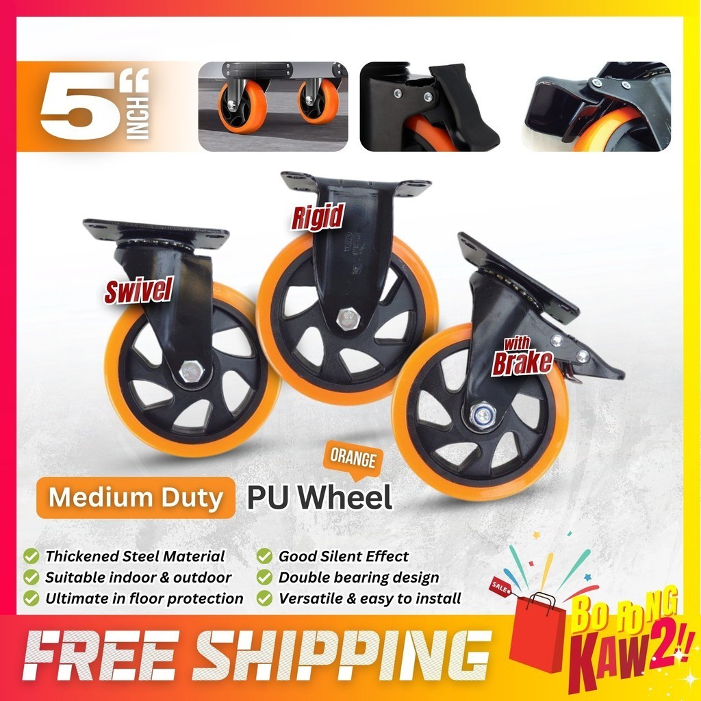 MEDIUM DUTY 5 INCH Caster PU Wheel Orange Rigid Swivel With Brake 360 Degree Industrial Quiet Replacement Wheel Trolley