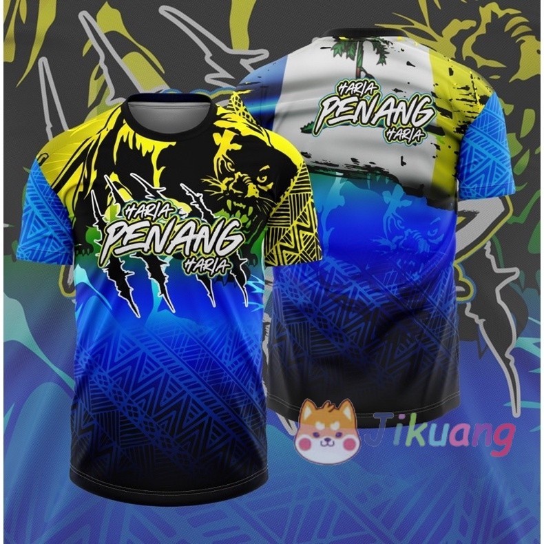 Haria Penang Haria Sublimation Tshirt _ This Is Utara _ Baju Pulau Pinang