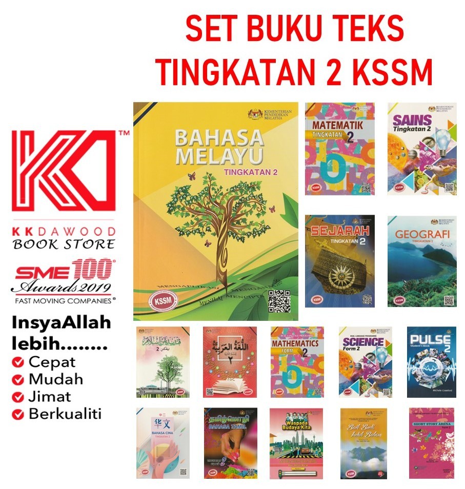 [KKD] Buku Teks Tingkatan 2 KSSM
