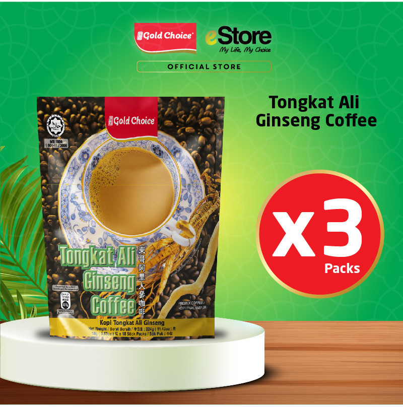 Gold Choice Tongkat Ali Ginseng Coffee (18g x 18's x 3 Packs/Bundle)