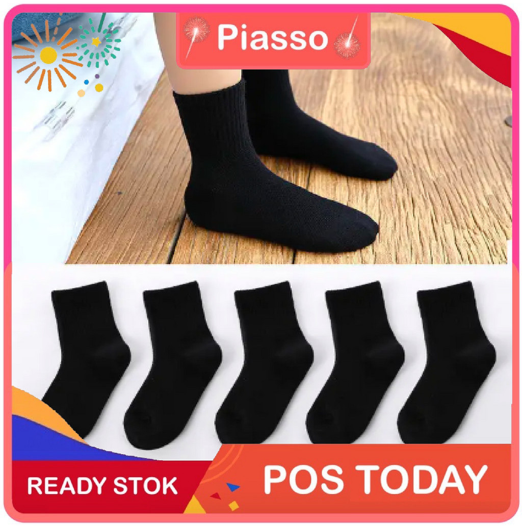 READY STOCKPIASSO 2PCS Fashion School Unisex Bamboo Fiber Stockings Breathable Socks Sweat P0549