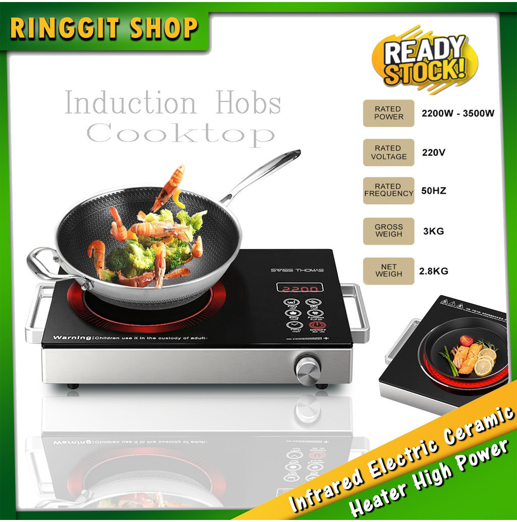 Ringgit Shop Infrared Electric Ceramic Heater High Power Induction Hobs Cooktop Intelligent Hot Pot Stove With Timer