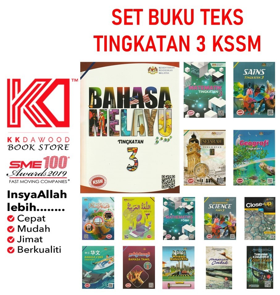[KKD] Buku Teks Tingkatan 3 KSSM