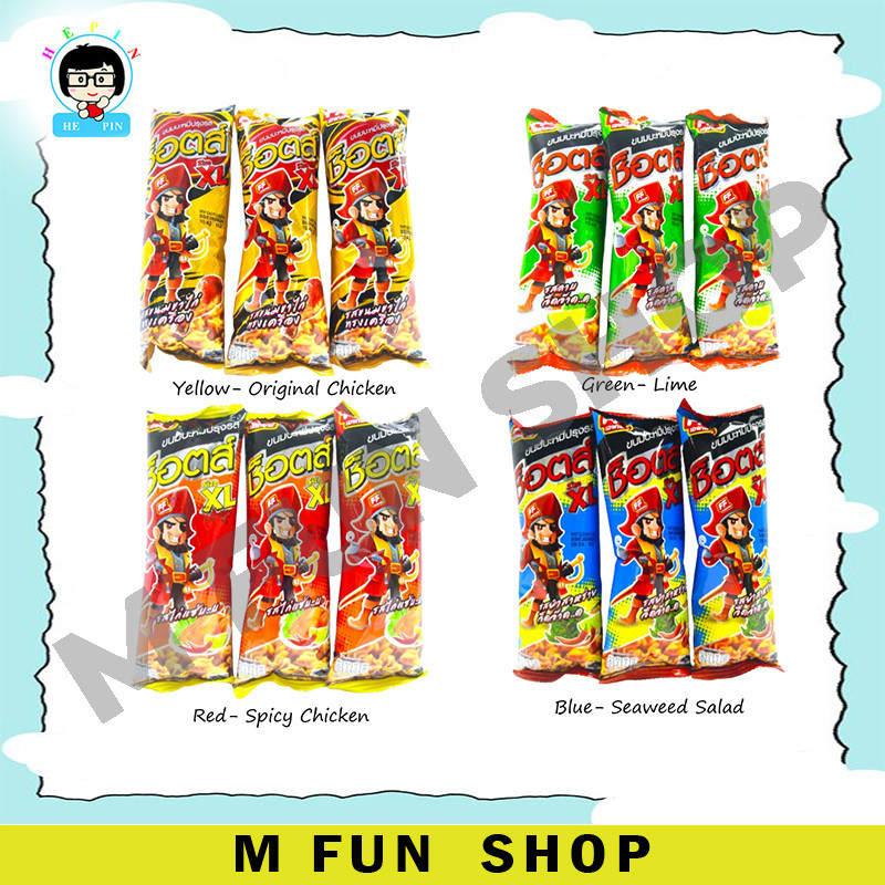 *Halal* Thailand 12Pcs FF Mee Shot Original Chicken / Spicy Chicken / Seaweed Salad Flavor Noodles Snack ( 20G x 12Pcs )