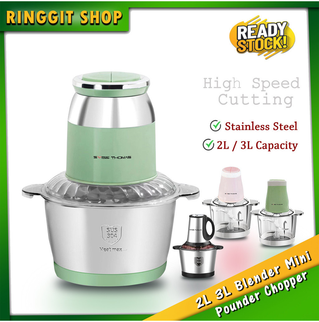 Ringgit Shop multifunction 2L 3L blender mini pounder yam pounding food Chopper grinders machine electric meat grin