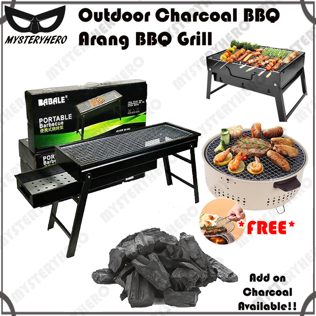 MysteryHero Portable BBQ Grill Outdoor Folding Barbecue Outdoor Charcoal Grill BBQ Grill Arang Batu BBQ Grill 烧烤炉 烧烤架