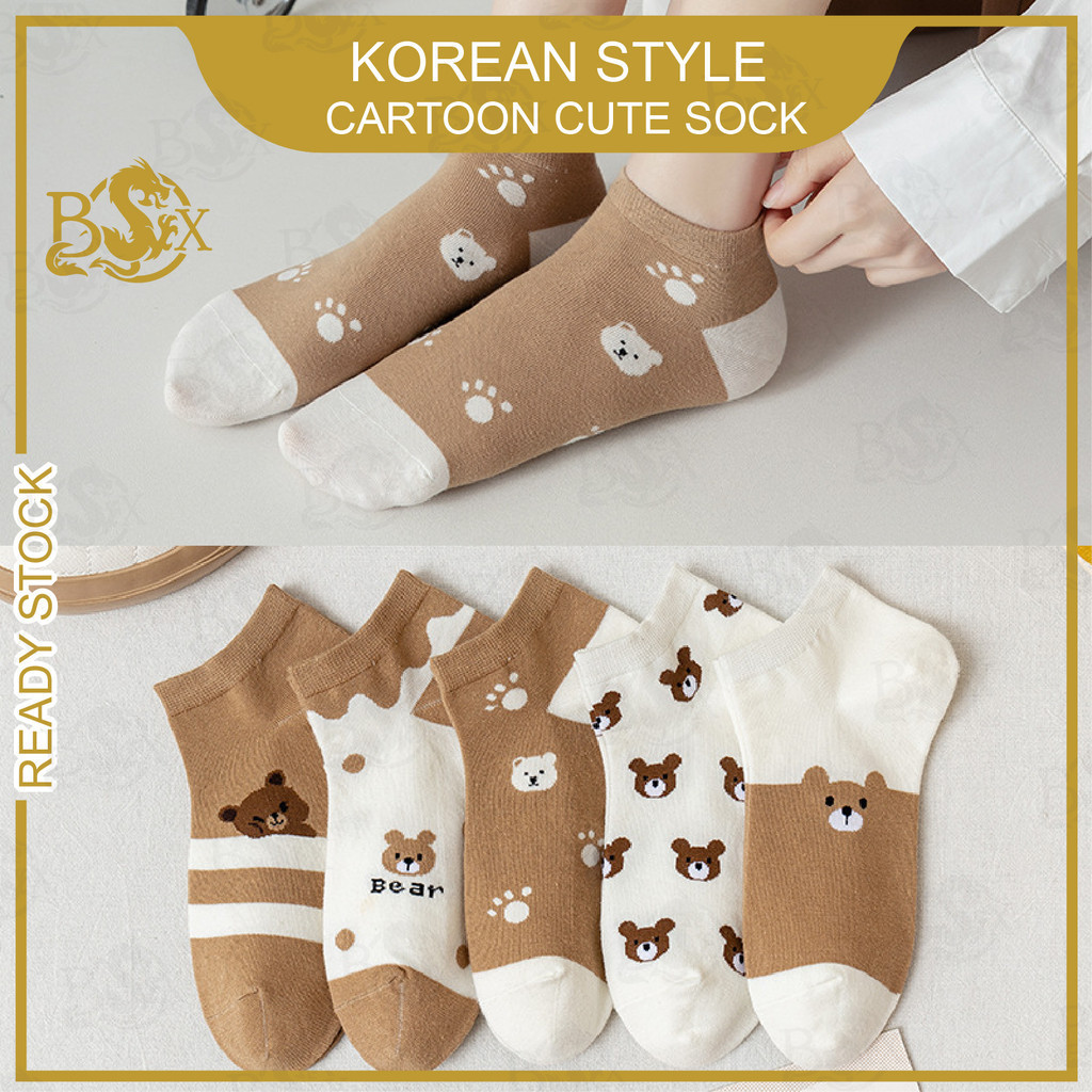 DRG « » Cute Cartoon Unique Design Ankle Socks Girls Women Cotton Sock Sneakers Shoes Stoking 袜子