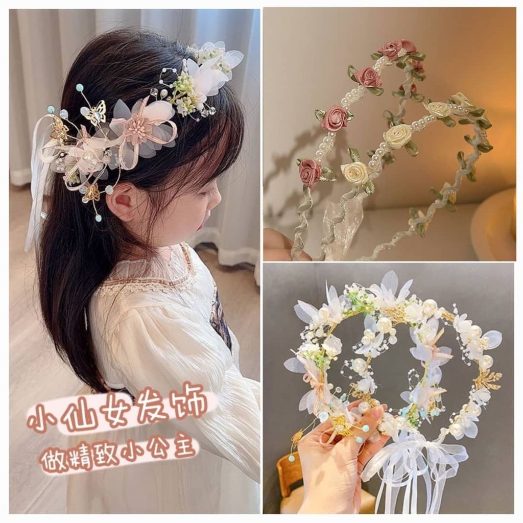 Flower Lace Crown Girl New Bridal Wreath Tiaras Headwear Headband Bracelet Accessories Children Performance Headwear