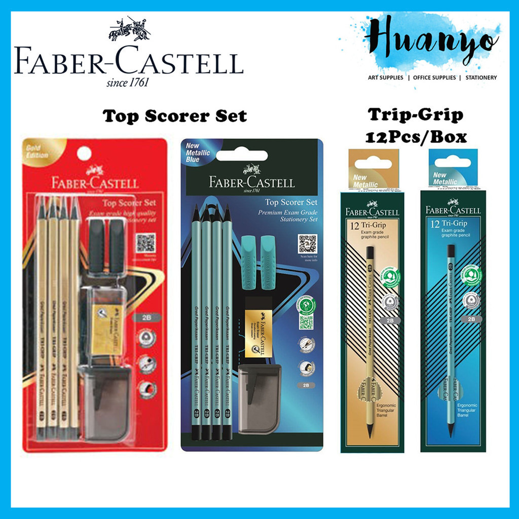 Faber-Castell Top Scorer Tri-Grip 2B Pencil Exam Grade [Set of 8 / 12Pcs (Gold / Metallic Blue)] [Limited Edition]