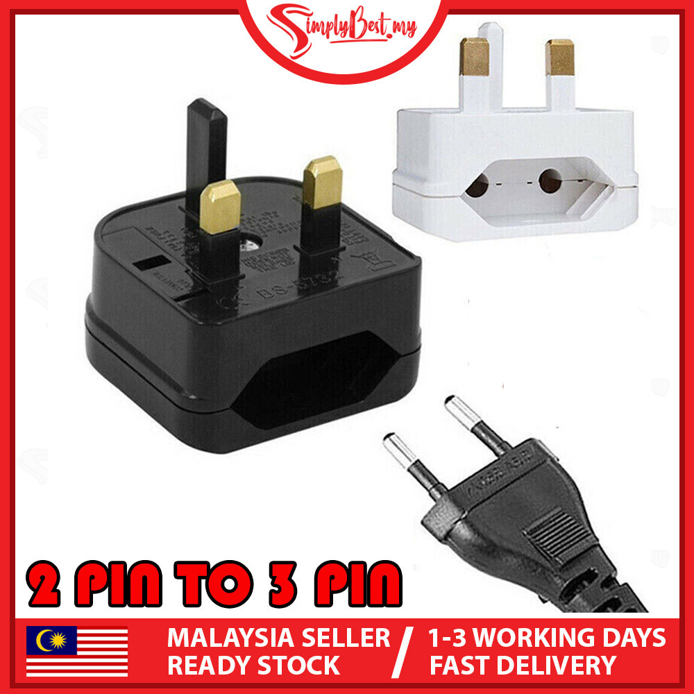SIMPLYBEST 2 pin to 3 Pin Plug European to Malaysia/UK Converter Plug with Power Fuse Adaptor Convert Travel Socket