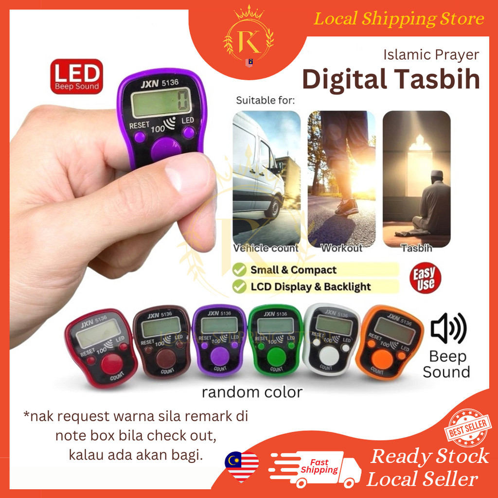 Tasbih Digital Zikir Tally Counter Zikir Alquran Tasbih Quran LED Tasbih Tasbih Yaasin Tasbih Manik Doorgift Murah Beep