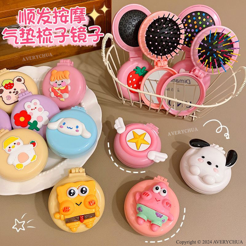 Cermin?卡通折叠气垫梳镜子 Hair Comb With Mirror Foldable 小巧便携ins风随身迷你气 可爱 Portable Cute Mini Comb Cartoon