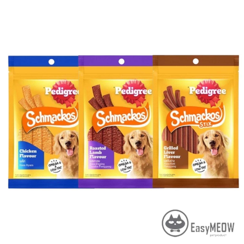 Pedigree Schmackos Jerky/Stix 70g - Chicken, Roasted Lamb, Grilled Liver