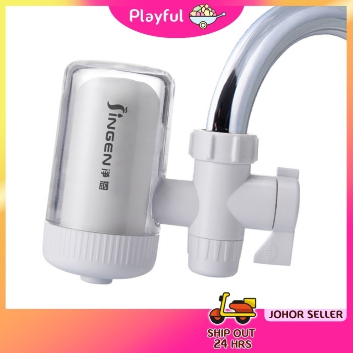 【PLAYFUL】JINGEN JN-15 Kitchen Water Filter Water Purifier Water Tap Filter Water Faucet Filter for Kitchen & Bathroom