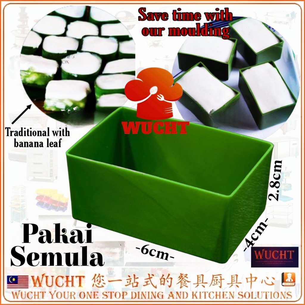 【WUCHT】500pcs x Acuan Bekas Kuih Tepung Pelita Takir Daun Pisang limas Kotak Daun Pisang Mould Kuih Hijau Green Box cake