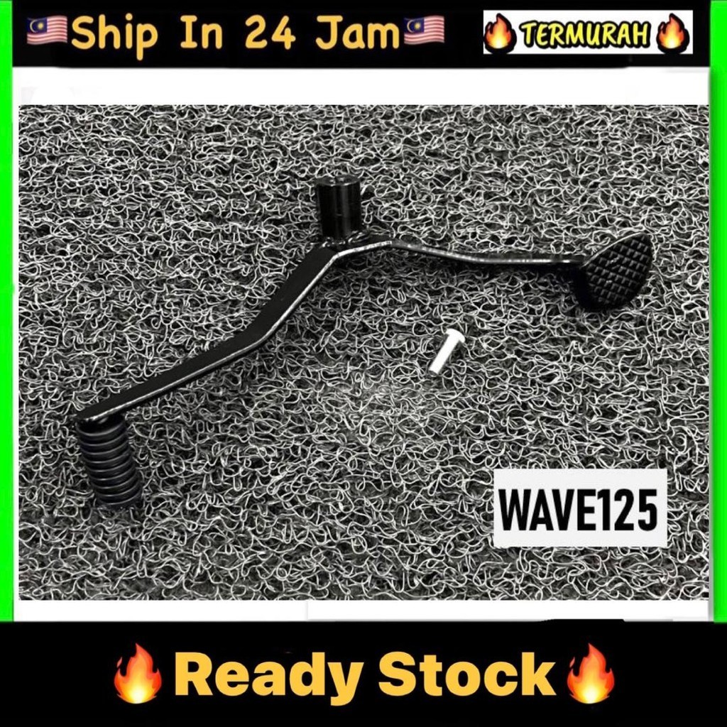 GEAR LEVER Honda Wave125 / Wave125s / Wave X Ultimo / Wave100R Gear Shift Pedal black hitam paddle padel padle wave 125