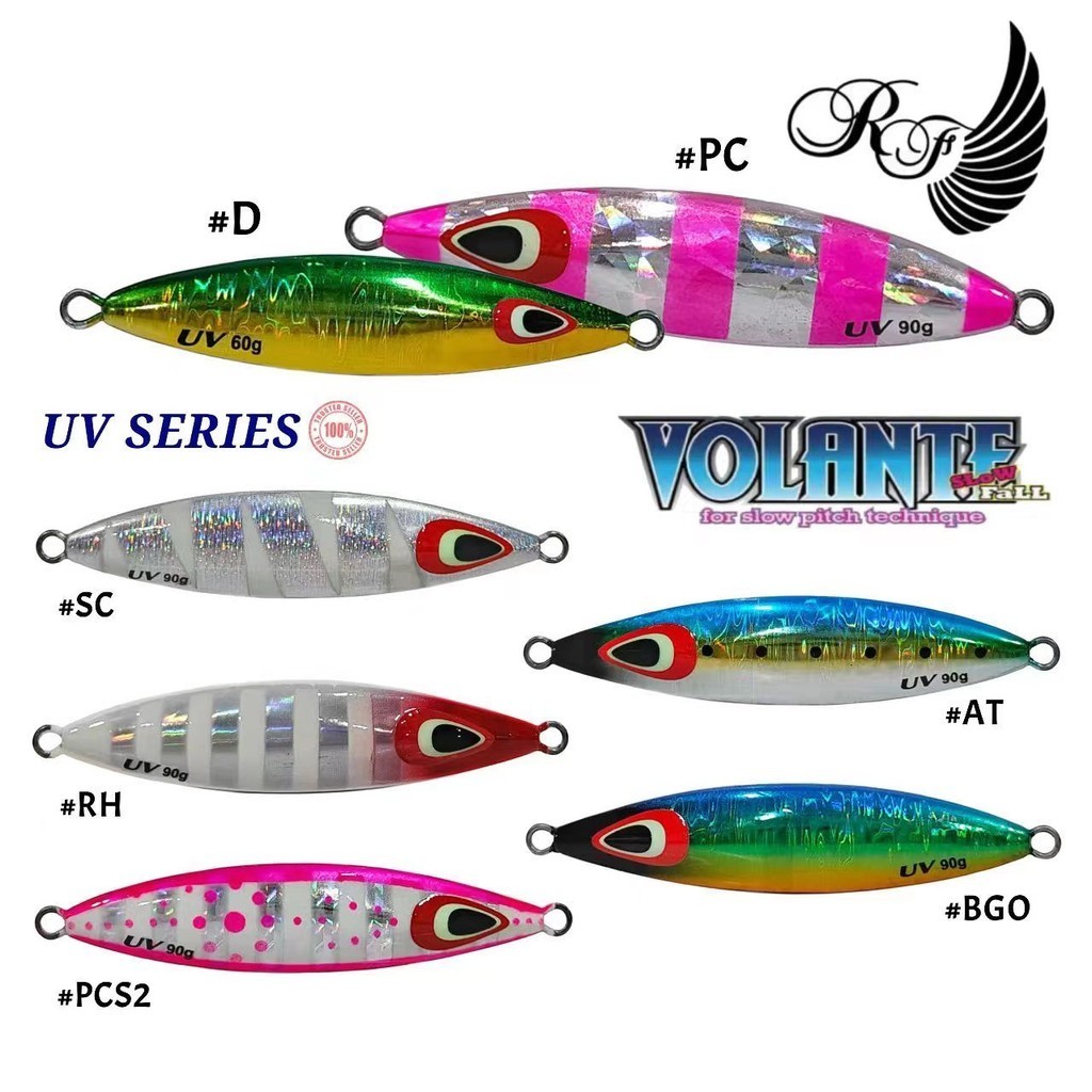 ROD FORD VOLANTE SALWATER METAL FISHING JIGS ( 40g ~ 250g )