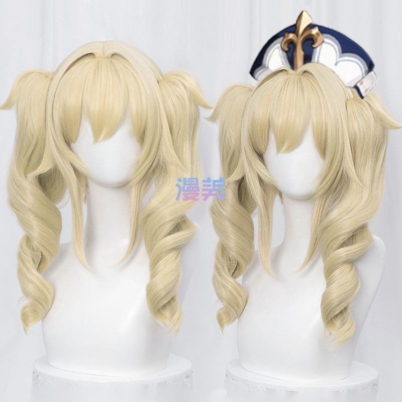 【Cosplay wig】 Former Knights Of The West Wind Praying To Priest God Barbara Cos Wig Idol Double Ponytail