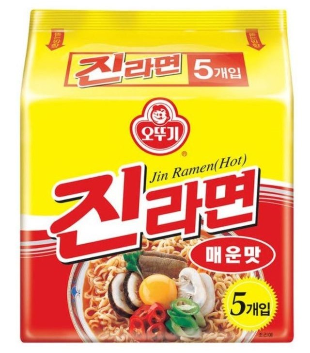 Ottogi Jin Ramen Hot Multipack 120Gx5
