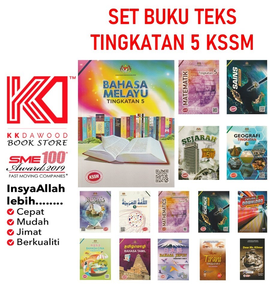 [KKD] Buku Teks Tingkatan 5 KSSM