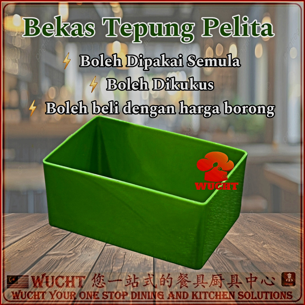 【WUCHT】Pakai Balik Bekas Pelita Tepung Pelita kuih Pelita Bekas limas Kotak Daun Pisang Mould Kuih Hijau Green Box cake