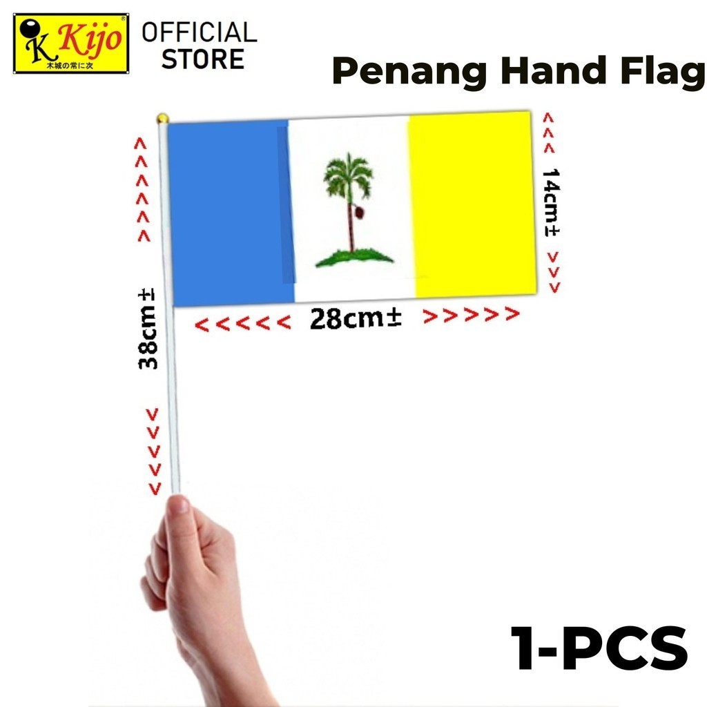 KIJO Pulau Pinang Flag #FPGC612【MOQ: 2-PCS】