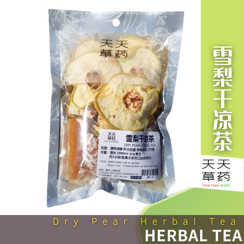 雪梨干蜜枣凉茶 Pear dry Herbal Tea (207g) 热咳多痰口气重真很辛苦 4-5人 天天草药 Tian Tian Herbs 润肺 止热咳