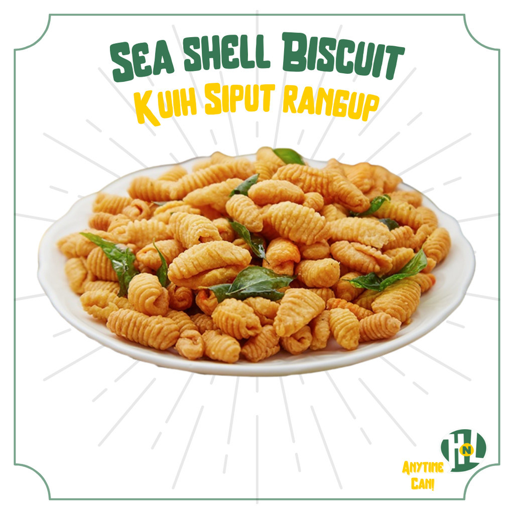 [BORONG HOT ITEM] HNL Kuih Siput Ranggup Halal | Sea Shell Biscuit - Malaysian Spiral Pastry Delights