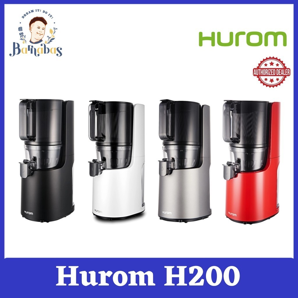 HUROM Slow Jucier H200 Easy Series {Best Slow Juicer}