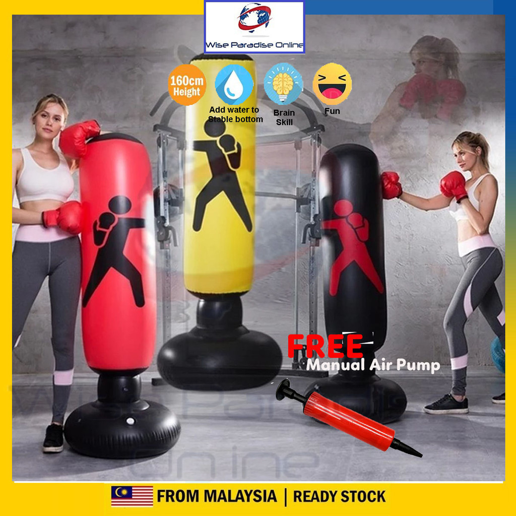 WPO 1.6M Inflatable KIS ADULT Boxing Bag Tumbler PVC Punching Bag Boxing Bag Glove Fitness Martial Art Kung Fu Sandbag