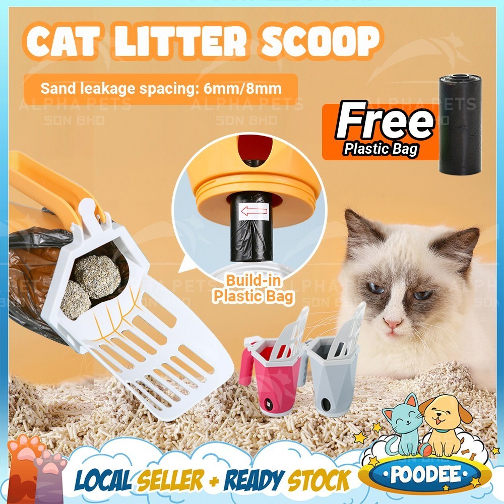 POODEE 2 in 1 Cat Litter Scoop Integrated Removable Deep Shovel Large Capacity Waste Container Sturdy Durable Easy Clean