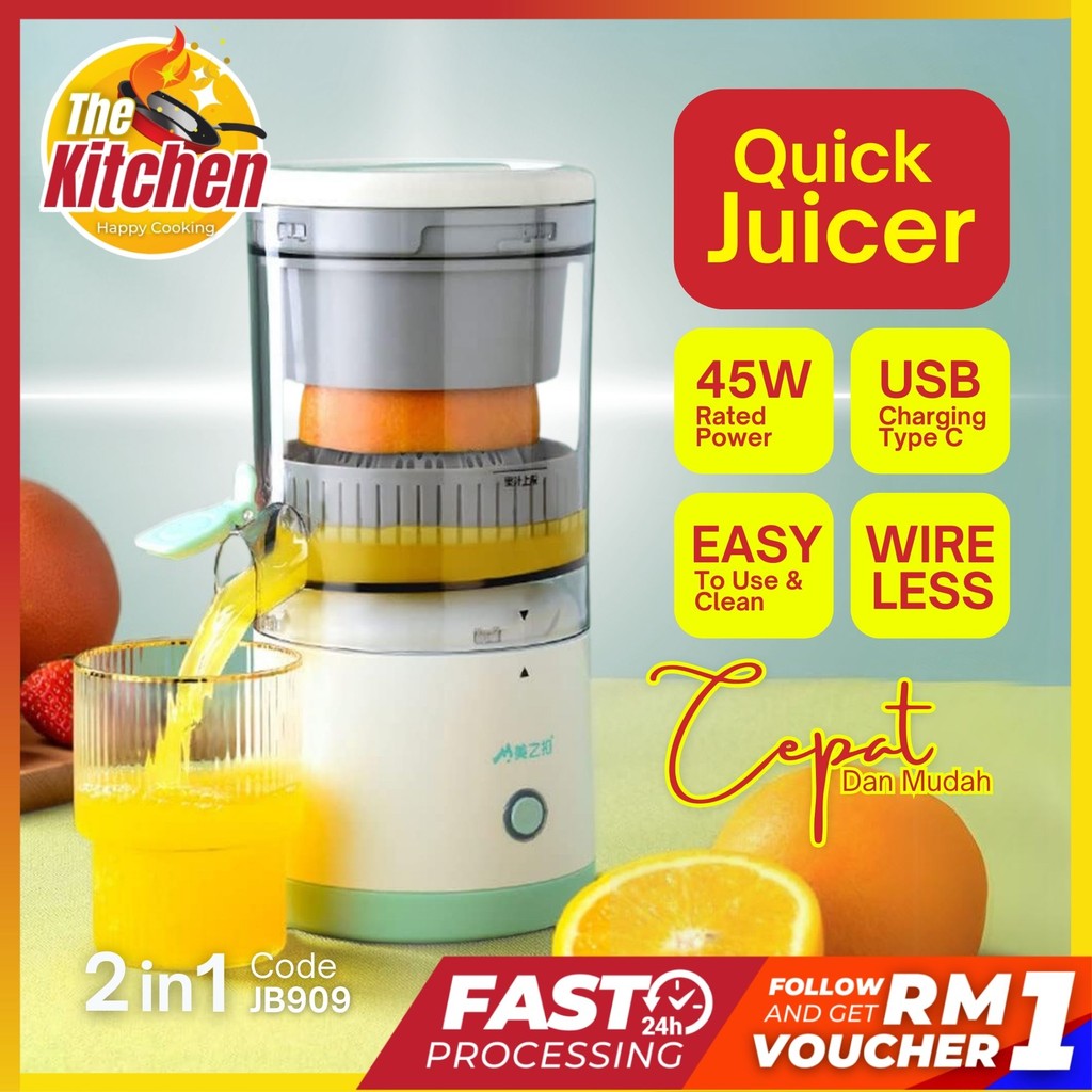 JB909 2in1 Fruit Juicer Cordless Citrus Fruit Blender USB Type C Portable Mesin buah Jus Oranges Apple Pomegranate