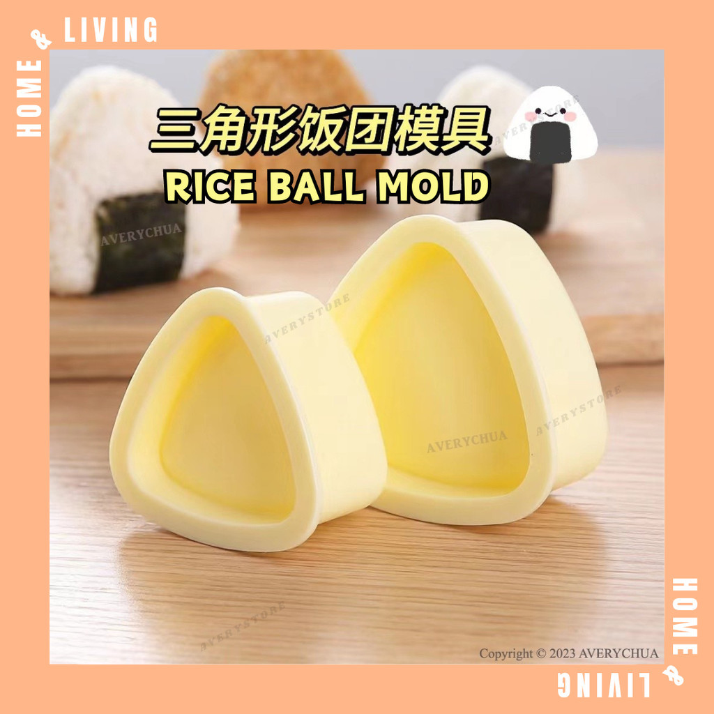 Rice Ball Mold Acuan Bebola Nasi Pembuat DIY Sushi Japanese Onigiri Rice Ball Maker Baby Non Stick