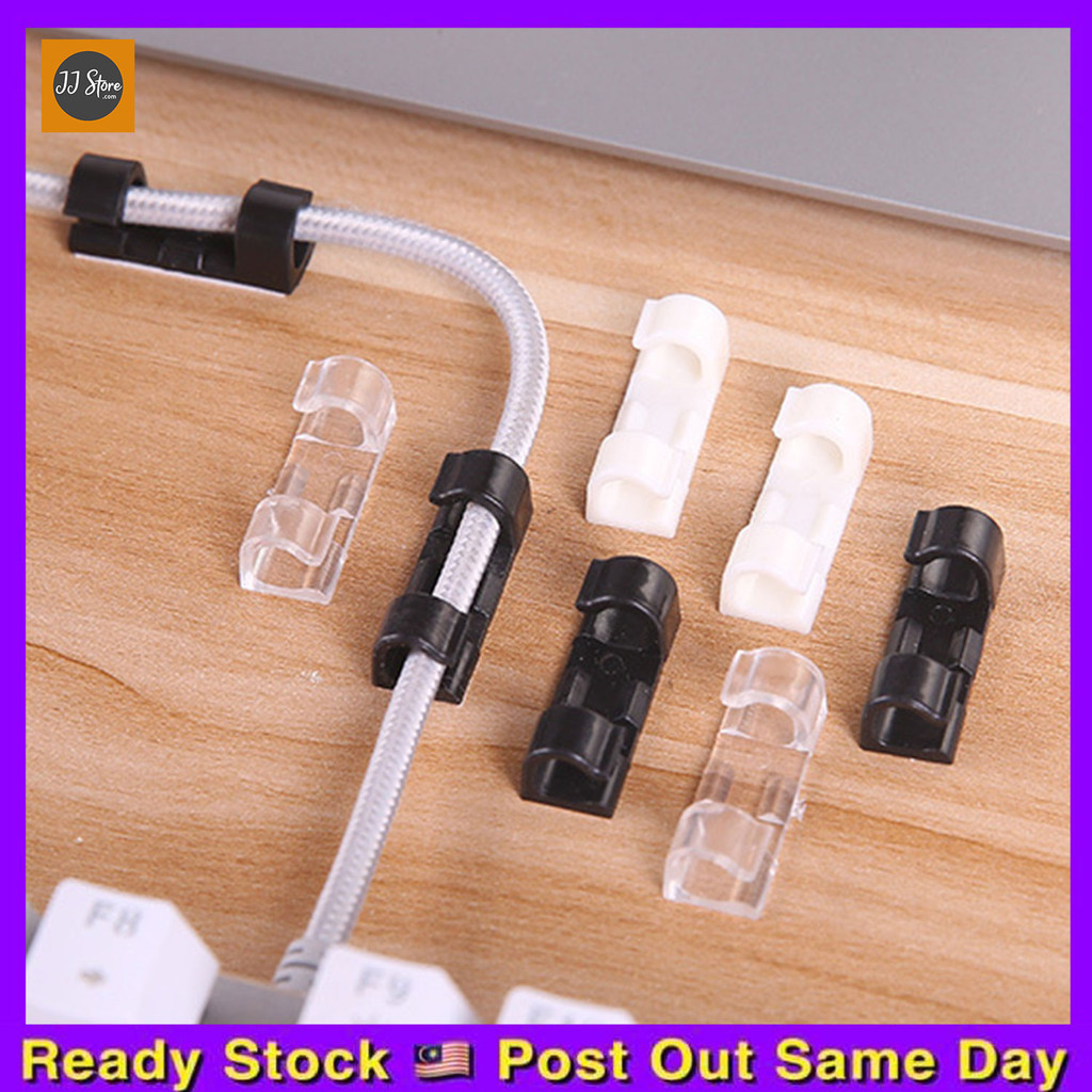 20 Pcs Wire Holder Wire Cable Clips Desktop Organizing Wall Adhesive Cord Organizer Pemegang Kabel Klip Wayar 电线收纳固定器