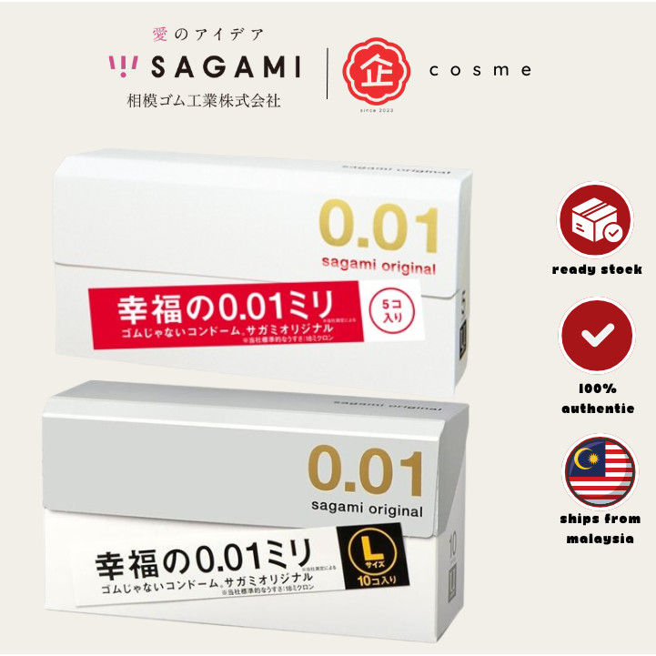 SAGAMI ORIGINAL 0.01mm (5pcs) JP/JAPAN『PRODUCT OF JAPAN 』