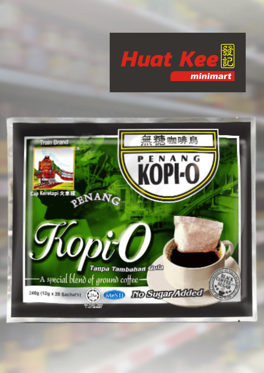 Keretapi Penang Kopi-O No Sugar Added 20'sachet 火车牌槟城咖啡乌(无糖)