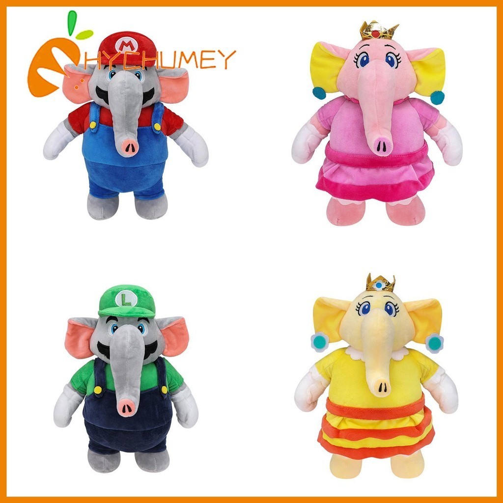 Mario Luigi Princess Elephant Plushie Soft Short Plush Premium Quality 27-30cm Size Pink Or Princess Options Yellow