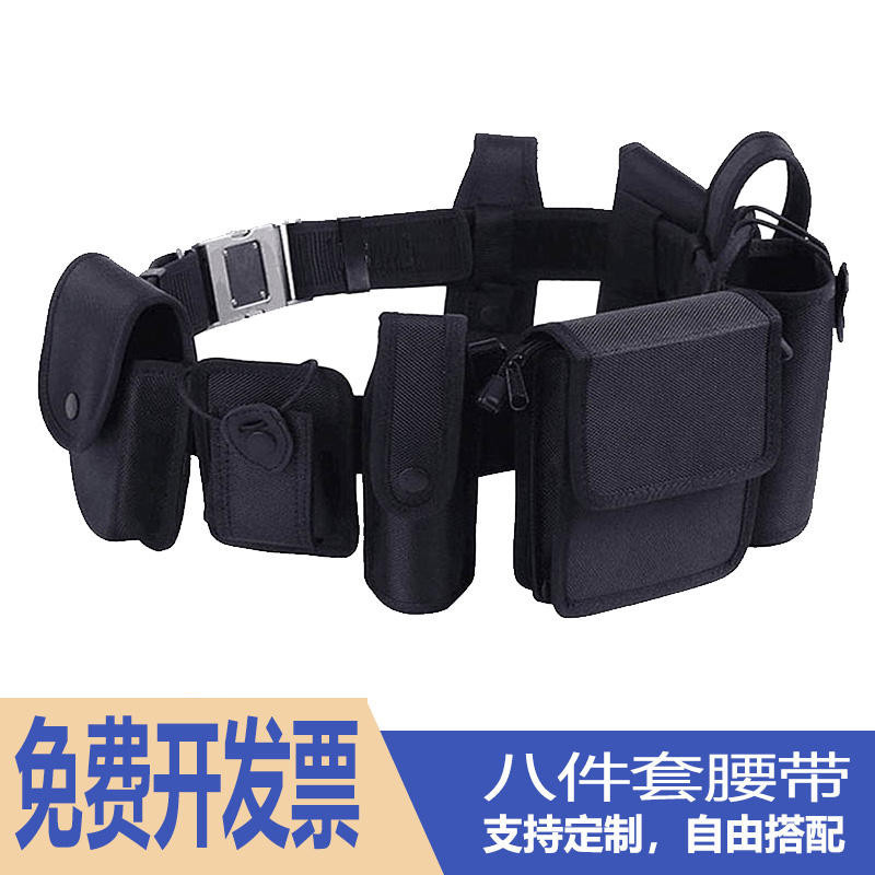 Multifunctional Tactical Eight-Piece Set On Duty Armed Eight Major Shopping Malls Hospital School Security Patrol Equipment Belts