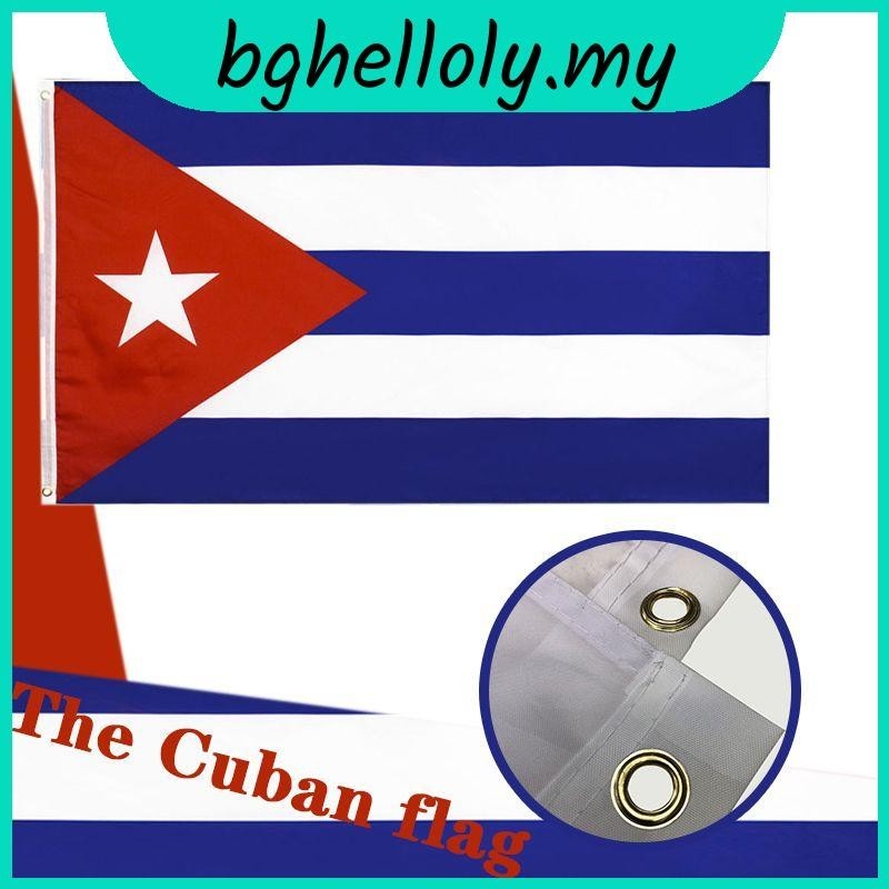 Foot Cuba 3x5 Flag - Cuban National Flags Polyester Yard Parade Banner Garden