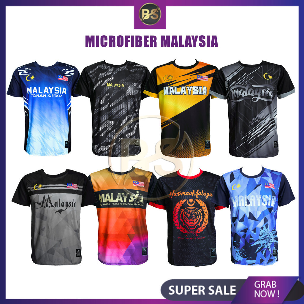 (HARGA MURAH) BAJU JERSI MICROFIBER MALAYSIA DEWASA LENGAN PENDEK / JERSEY MICROFIBER T-SHIRT MALAYSIA B30