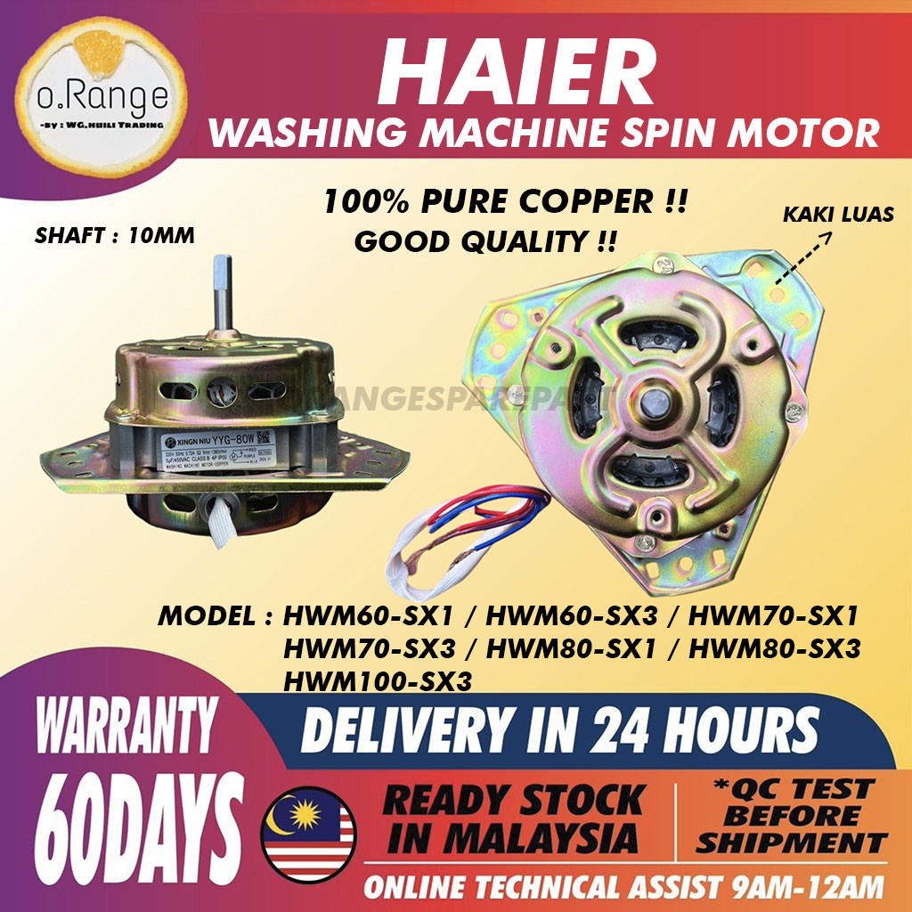 HWM60-SX1 HWM60-SX3 HWM70-SX1 HWM70-SX3 HWM80-SX1 HWM80-SX3 HWM100-SX3 HAIER WASHING MACHINE SEMI-AUTO SPIN MOTOR