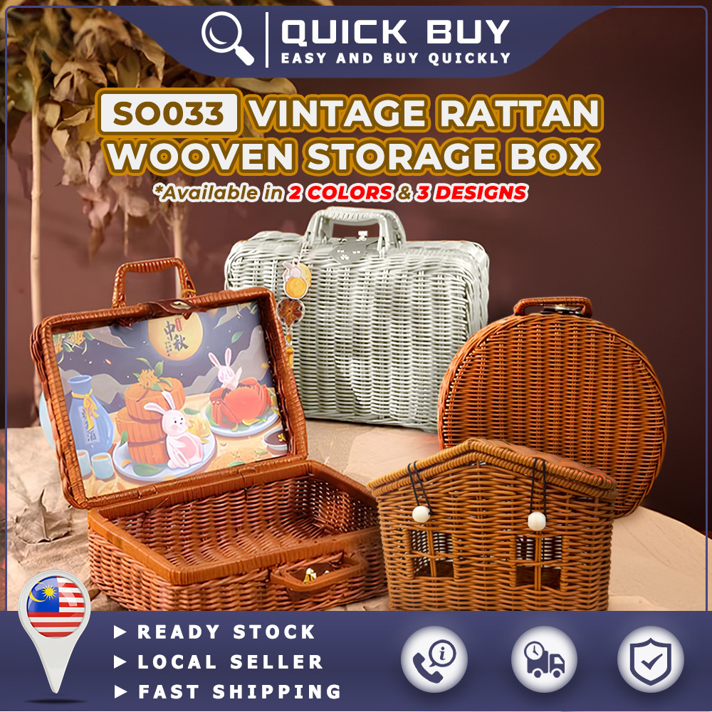QB SO033 Vintage Rattan Woven Storage Case Makeup Holder Suitcase Sundries Organizer Box Gift Box