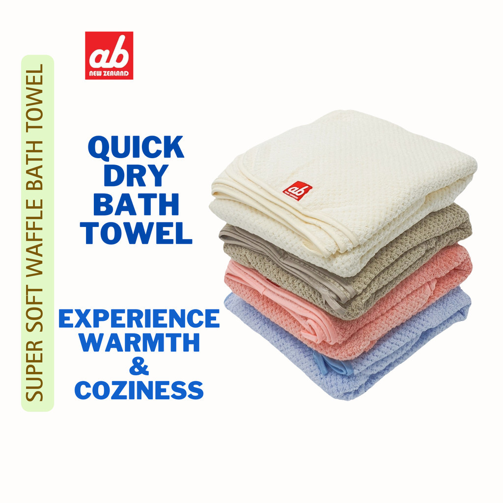 ab Super Soft High Absorbent Thick Waffle Bath Towel